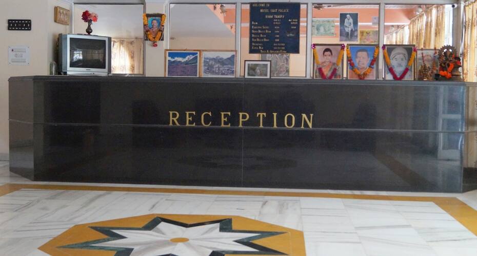 Hotel Uday Palace, New Delhi 2